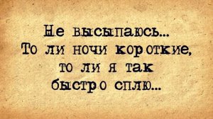 🍀_Короткие_Анекдоты!_Подборка_свежих_Коротких_Анекдотов_и_хорошего