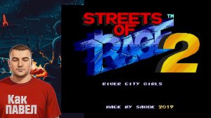 ДЕНДИ ИГРЫ  😡