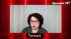 Стрим «Энергия жизни» ✨ Тема: «Можно жить лучше»