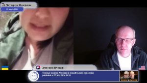 Режим футбольных болельщиков...