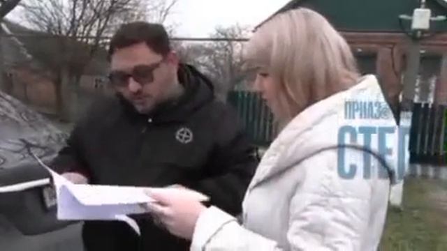 В Ейском районе продолжаются работы по улучшению качества водоснабжения