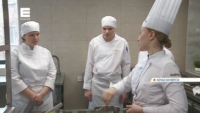 В Красноярске набирает обороты проект по подготовке поваров и кондитеров