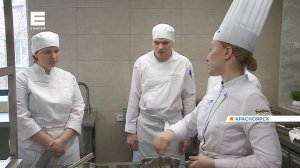 В Красноярске набирает обороты проект по подготовке поваров и кондитеров