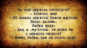 Старый_Подствольный_Артилерист_с_Огромным_Молотом_в_Штанах!_Сборник
