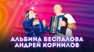 А. Корнилов / А. Беспалова / 26.09.25 / кафе "МУскат" / удмдиско / удмуртская песня