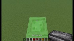 как сделать самолет в Майнкрафте