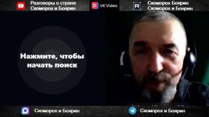 Американцы хотят пожестче.