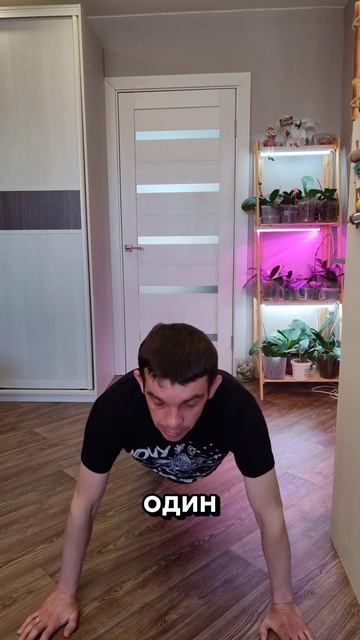 Начал и закончил🤣 До конца😉
#volodinsfamily #юмор #fyp #жиза #рек