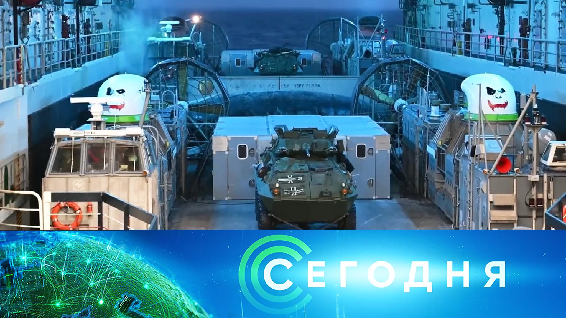 «Сегодня»: 31 марта 2026 года. 10:00 | Выпуск новостей | Новости НТВ