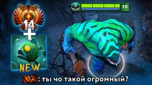 Смотри & Учись: АБУЗИТ 7.41 ИМБУ