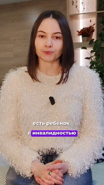 🚨 Квартиры вне очереди, бесплатная парковка и проезд… это реально дают в Петербурге?