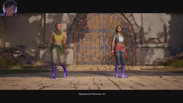 Split Fiction. Играю с NAYU_DOTA.№5