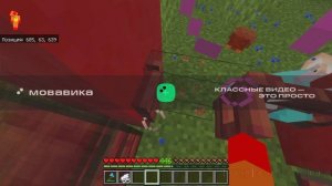 я скачал моды на зверей в майнкрафте