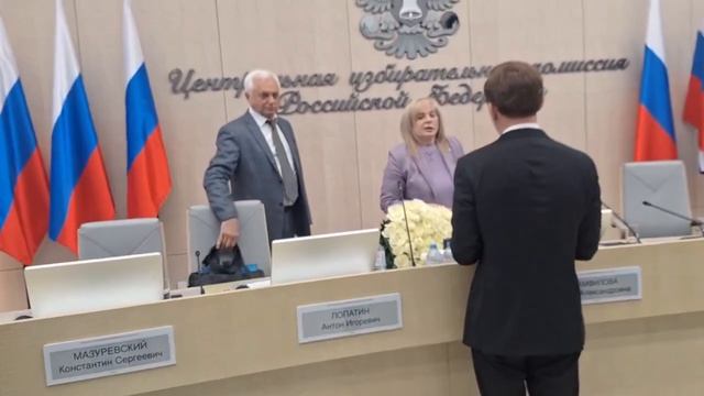 Заседание Центральной избирательной комиссии РФ на котором присутствовал  Илья Клейменов.