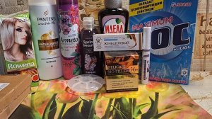 Покупки за март