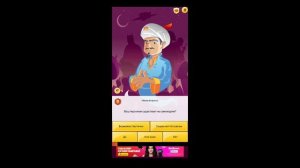 я загадал .... у Аниколатра