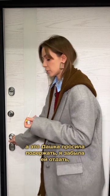 а вы курите? тгк Ира Супер