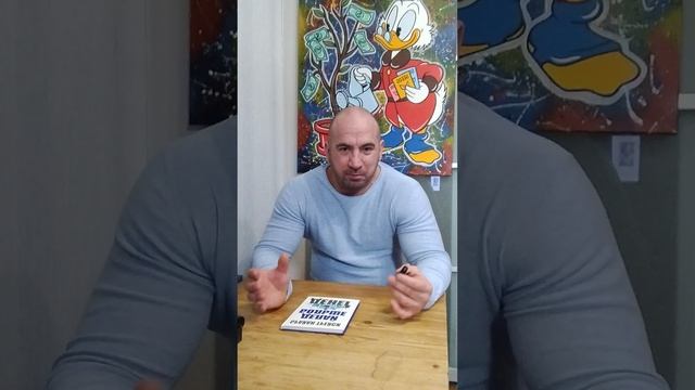 Я могу себе позволить