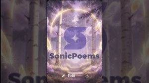 Сергей Есенин — Чую радуницу Божью (вар2)