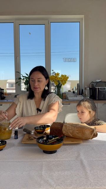 Рецепт от кожных заболеваний