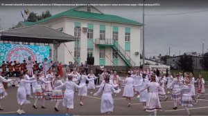 ХК "Фантазия" на фестивале «Ший кандыра2025»