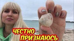 Откровенный разговор со зрителями Сколько мне платят за рекламу магазина и колбасы Крым Черноморское