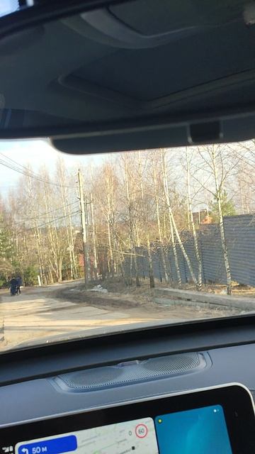 1) д.Загорье, г.о. Солнечногорск, 999 м2, осмотр 31.03.2026