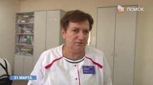 В Клину провели диспансеризацию для семей участников СВО