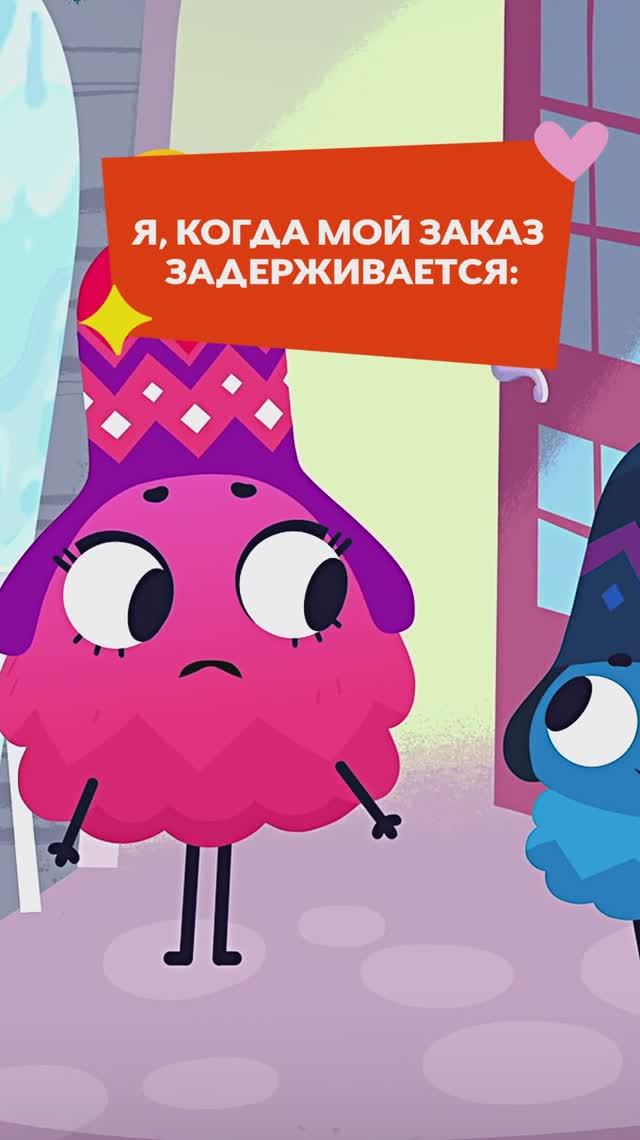 🙈 Типичная ситуация на почте! #Лудлвилль #Союзмультфильм смотреть онлайн