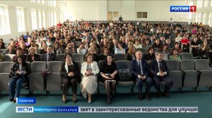 Семинар о качестве образования по итогам ГИА прошел в республиканской гимназии