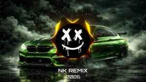 БАСС МИКС 2026🔥Музыка в машину BASS MUSIC 2026 🔈BEST EDM, BOUNCE,ELECTRO HOUSE #27