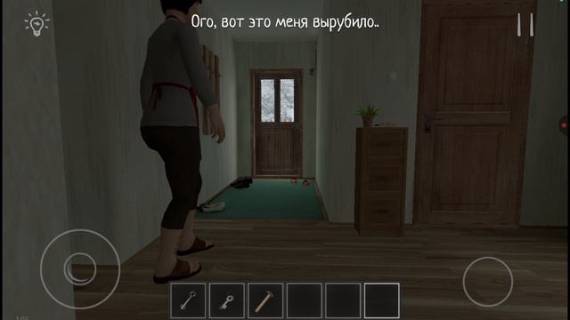 сбежала через провода в Schoolboy Runaway