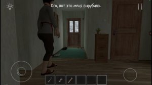 сбежала через провода в schoolboy runaway