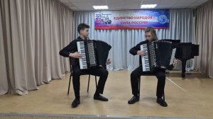 Дуэт аккордеонистов: 
Леонтьев Пётр,Митин Евгений
МБУДО "ДШИ 7 им. Ю.Н.Холопова" г.Рязань