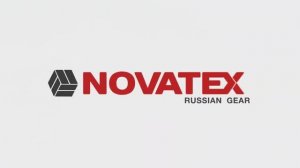 Видео о компании «NOVATEX»