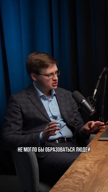 Законы Вселенной ⚛️