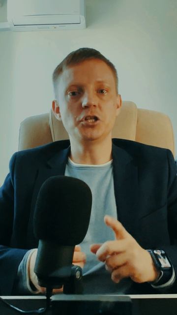 Бад - это яд!