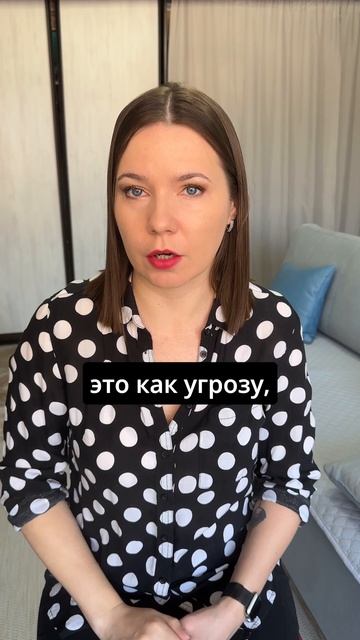 Если хочешь вернуть мужа, никогда не проси помощи у родных