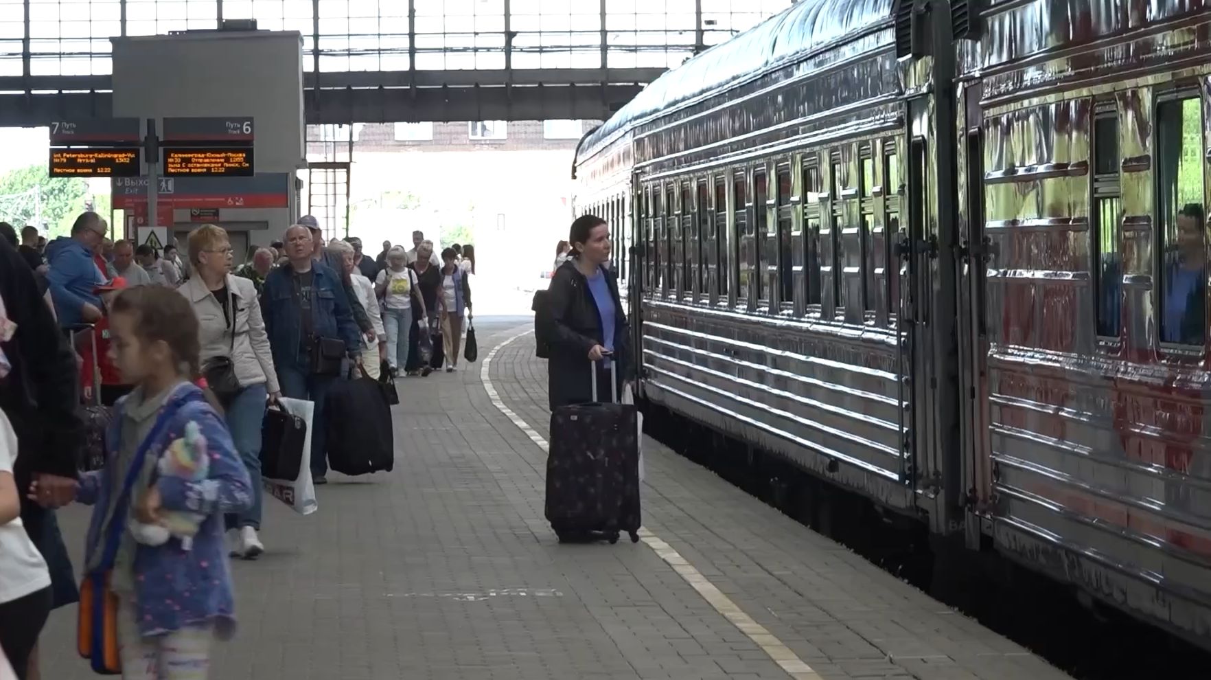 Магистраль, 30.03.2026