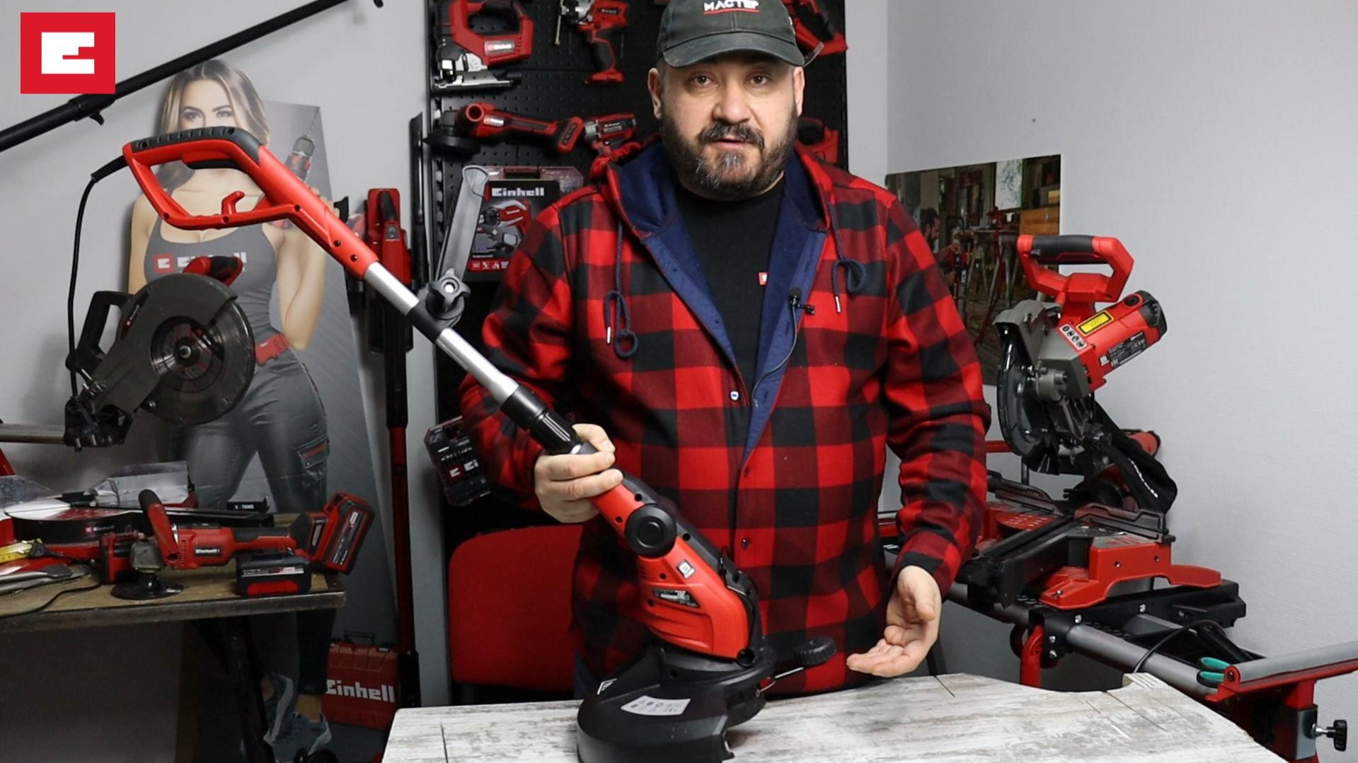 Einhell Особенности триммера GC-ET 4530 SET