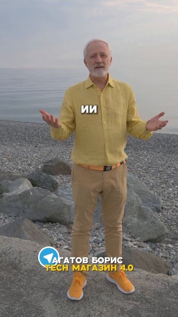 Опасный эффект ChatGPT