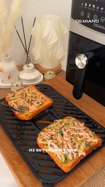 Гренки в яйце из детства🥞