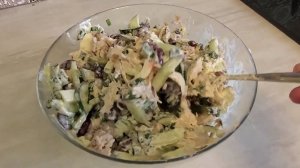 Салат с красной фасолью.