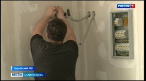 На Ставрополье продолжается капремонт сельских школ