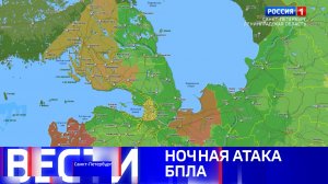Вести Санкт-Петербург. Выпуск 11.30 от 31.03.2026