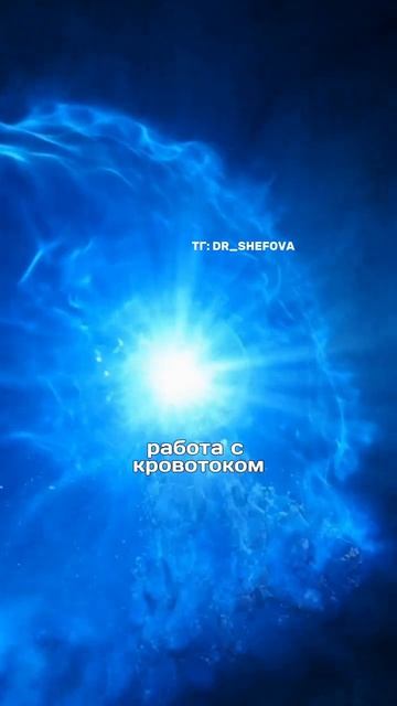 Скрытый эндометрит. Почему тест всегда отрицательный?