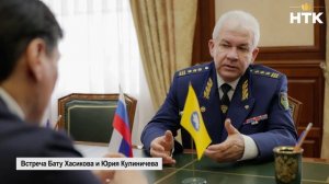 Глава Калмыкии встретился с руководителем Нижне-Волжского управления Ростехнадзора