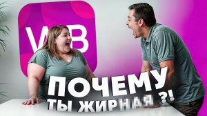 Трэш в пунктах выдачи (4 выпуск)