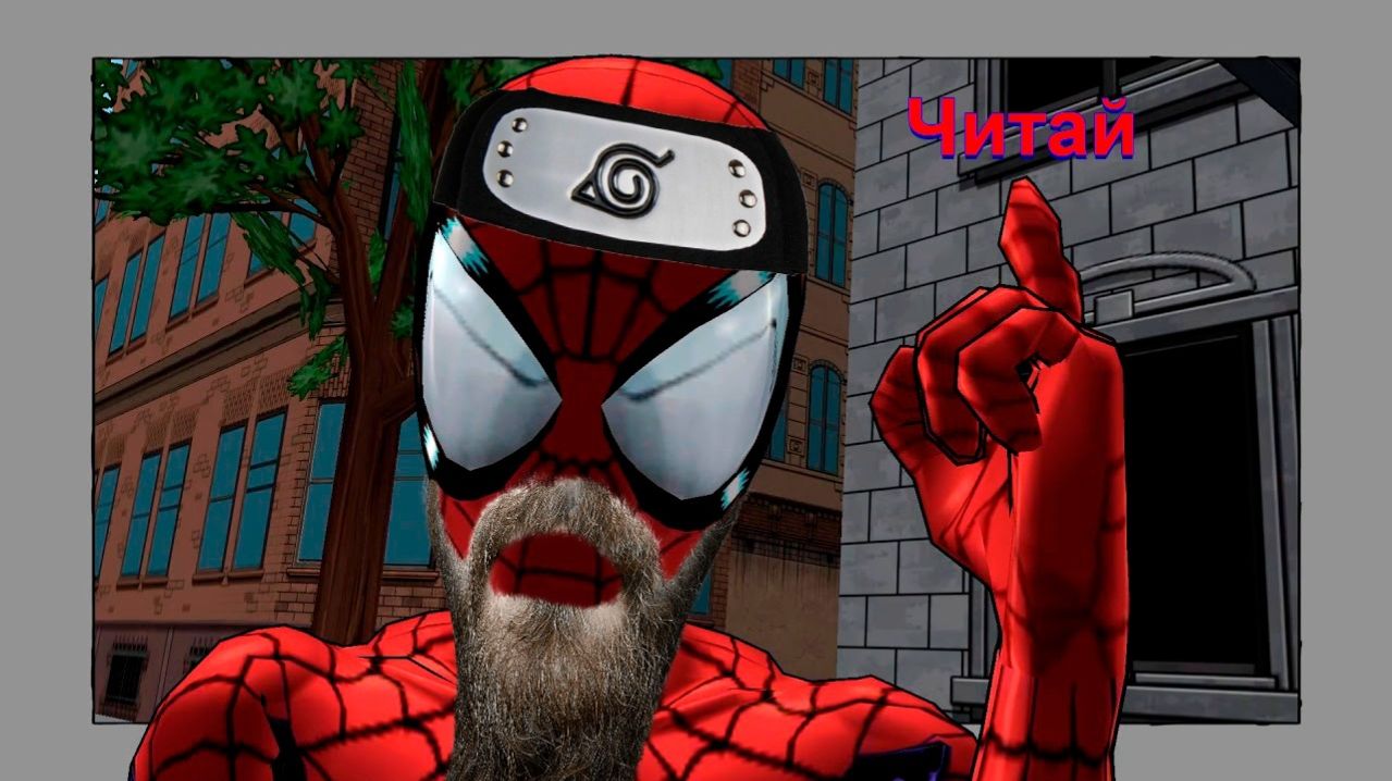 Ultimate Naruto-Man (Ultimate Spider-Man)