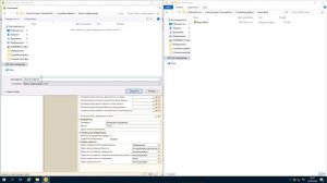 1С: Резервное копирование и восстановление базы
